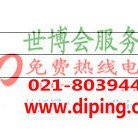 新泰聚脲地坪,防腐蚀地坪产品图2